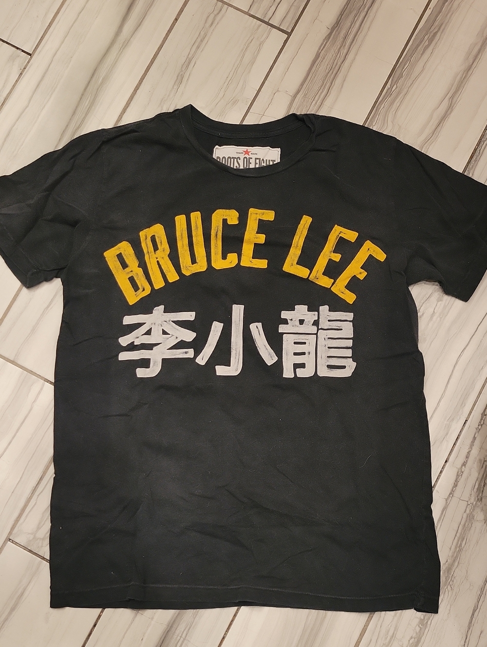 Bruce Lee Graphic Tee - Black with Yellow and White Print